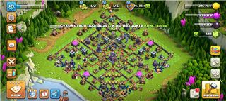 купить аккаунт Clash of Clans